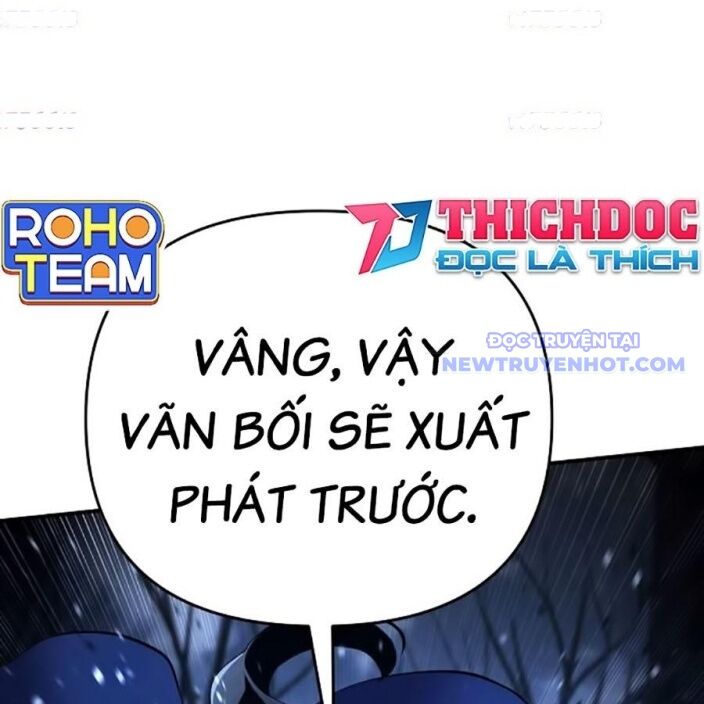 Tiểu Tử Đáng Ngờ Lại Là Cao Thủ [Chap 74-76] - Page 142