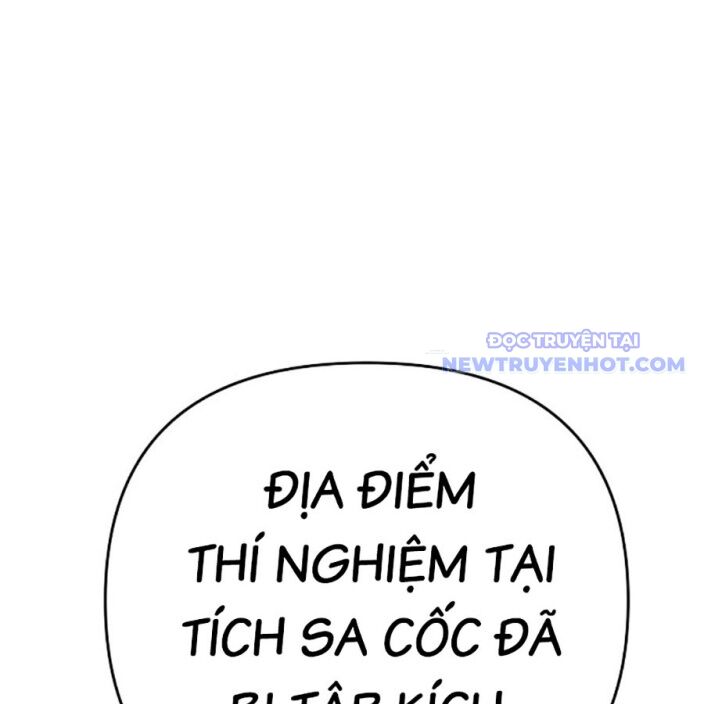 Tiểu Tử Đáng Ngờ Lại Là Cao Thủ [Chap 74-76] - Page 178