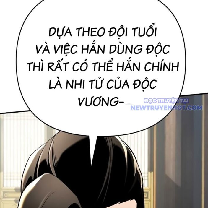 Tiểu Tử Đáng Ngờ Lại Là Cao Thủ [Chap 74-76] - Page 190