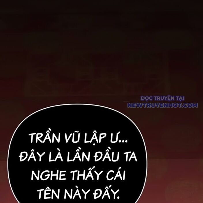 Tiểu Tử Đáng Ngờ Lại Là Cao Thủ [Chap 74-76] - Page 197