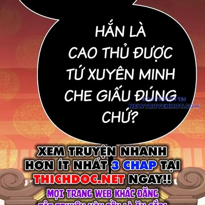 Tiểu Tử Đáng Ngờ Lại Là Cao Thủ [Chap 74-76] - Page 198