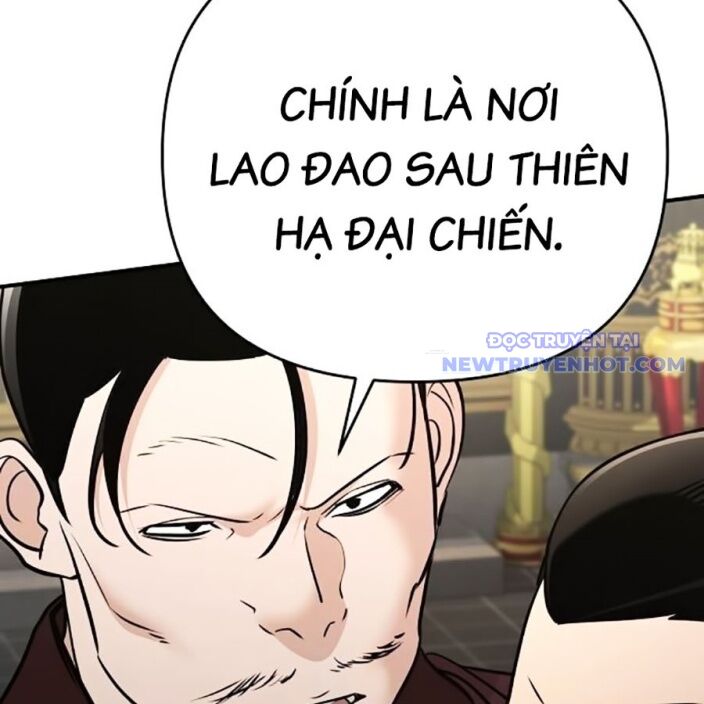 Tiểu Tử Đáng Ngờ Lại Là Cao Thủ [Chap 74-76] - Page 205