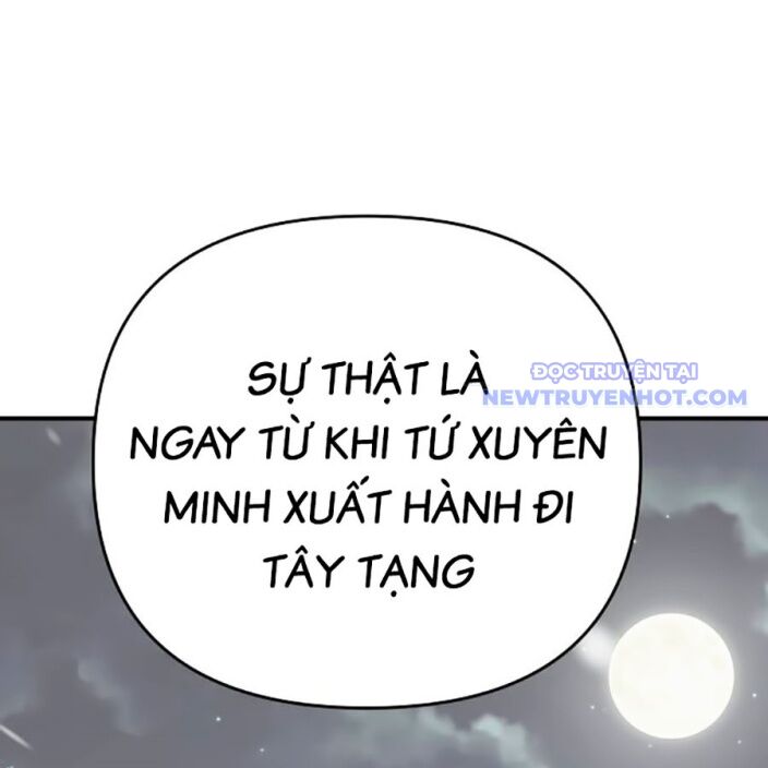 Tiểu Tử Đáng Ngờ Lại Là Cao Thủ [Chap 74-76] - Page 215