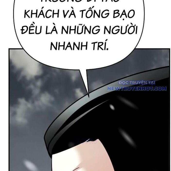 Tiểu Tử Đáng Ngờ Lại Là Cao Thủ [Chap 74-76] - Page 22