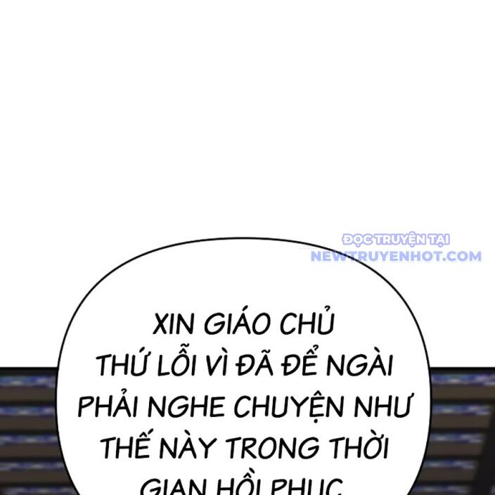 Tiểu Tử Đáng Ngờ Lại Là Cao Thủ [Chap 74-76] - Page 223