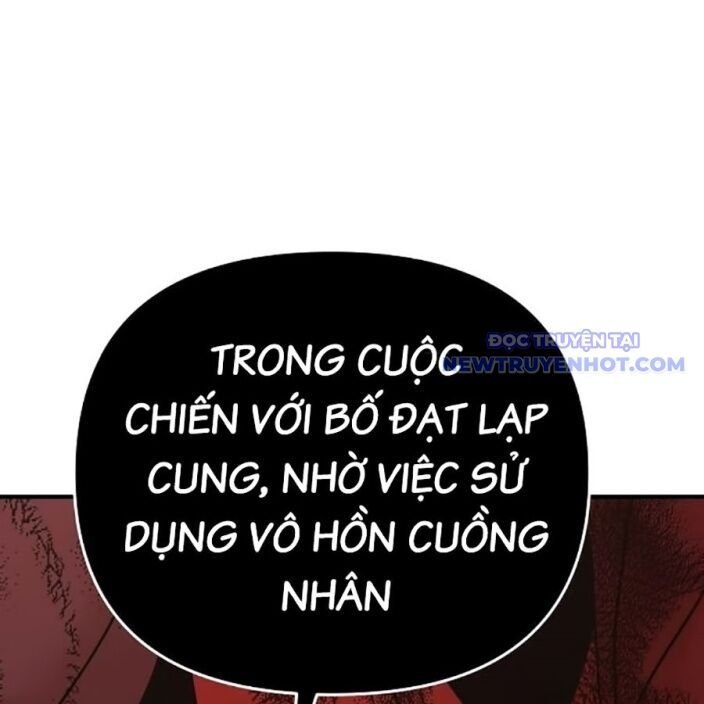 Tiểu Tử Đáng Ngờ Lại Là Cao Thủ [Chap 74-76] - Page 227