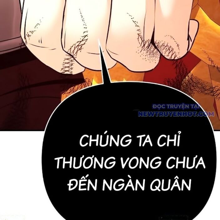 Tiểu Tử Đáng Ngờ Lại Là Cao Thủ [Chap 74-76] - Page 229