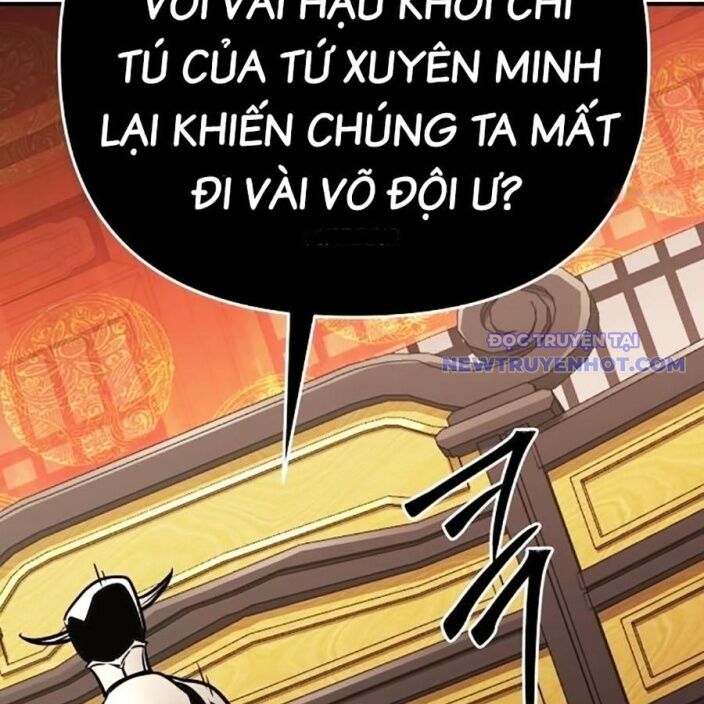 Tiểu Tử Đáng Ngờ Lại Là Cao Thủ [Chap 74-76] - Page 231