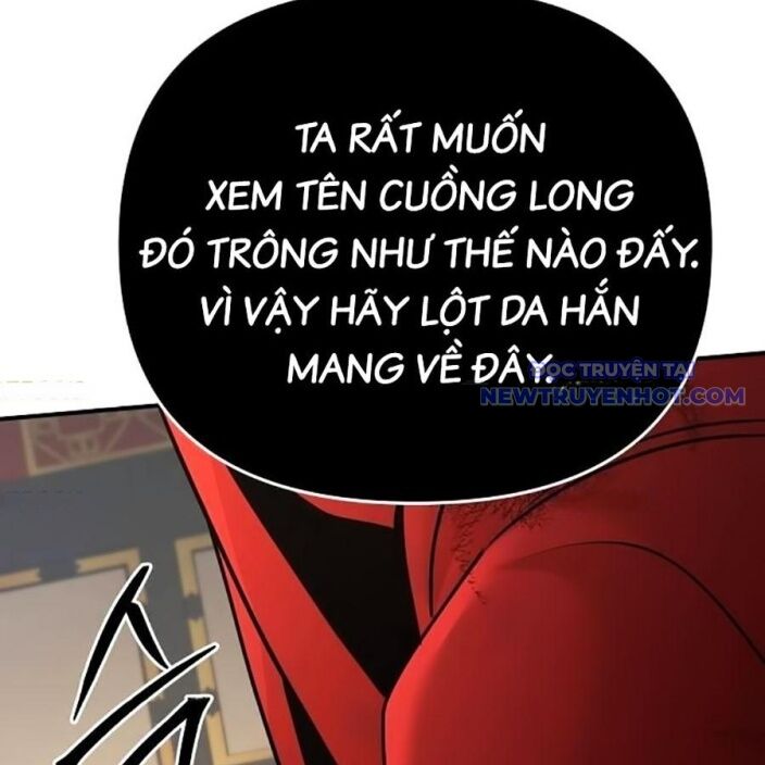 Tiểu Tử Đáng Ngờ Lại Là Cao Thủ [Chap 74-76] - Page 246