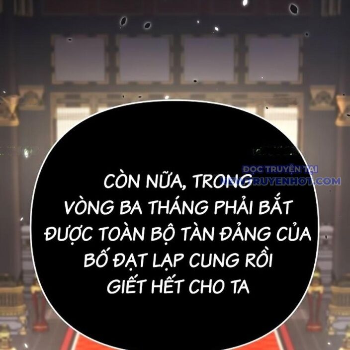 Tiểu Tử Đáng Ngờ Lại Là Cao Thủ [Chap 74-76] - Page 249