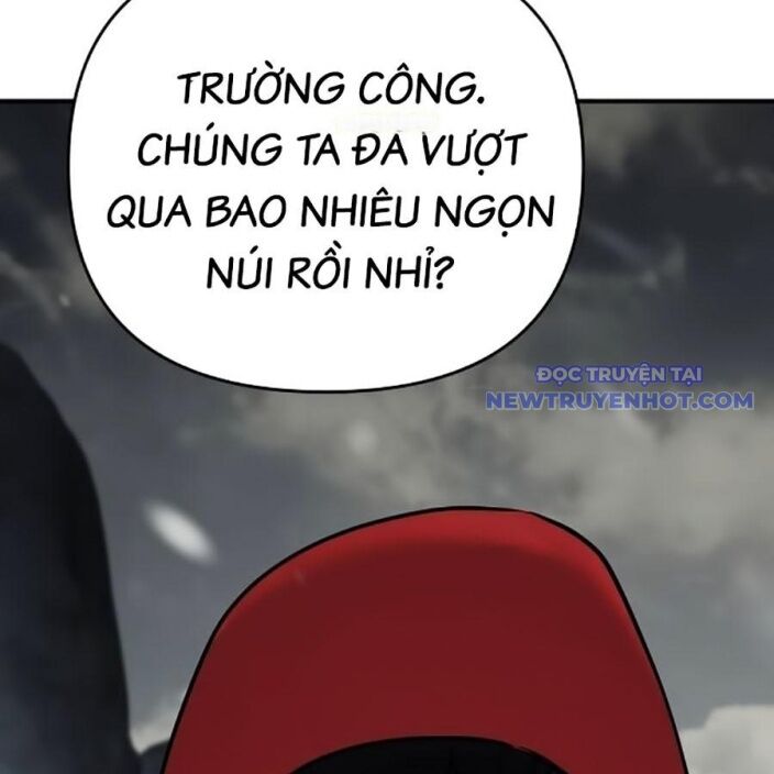 Tiểu Tử Đáng Ngờ Lại Là Cao Thủ [Chap 74-76] - Page 31