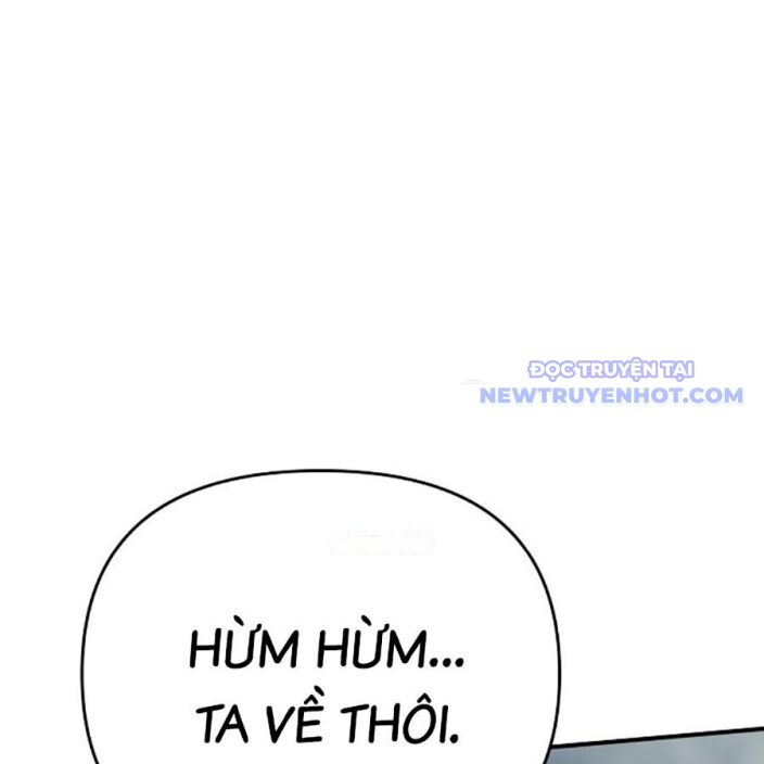 Tiểu Tử Đáng Ngờ Lại Là Cao Thủ [Chap 74-76] - Page 36