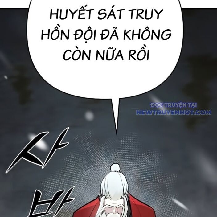 Tiểu Tử Đáng Ngờ Lại Là Cao Thủ [Chap 74-76] - Page 44