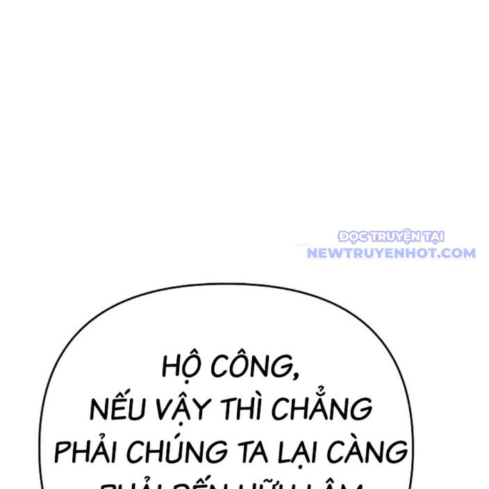 Tiểu Tử Đáng Ngờ Lại Là Cao Thủ [Chap 74-76] - Page 47