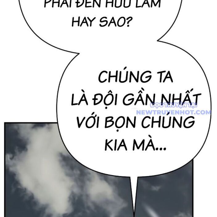 Tiểu Tử Đáng Ngờ Lại Là Cao Thủ [Chap 74-76] - Page 48