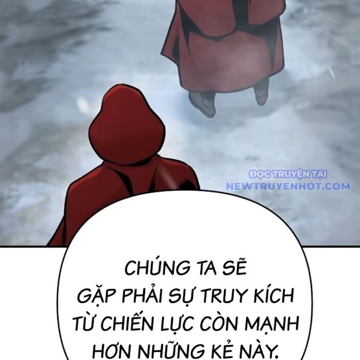 Tiểu Tử Đáng Ngờ Lại Là Cao Thủ [Chap 74-76] - Page 5