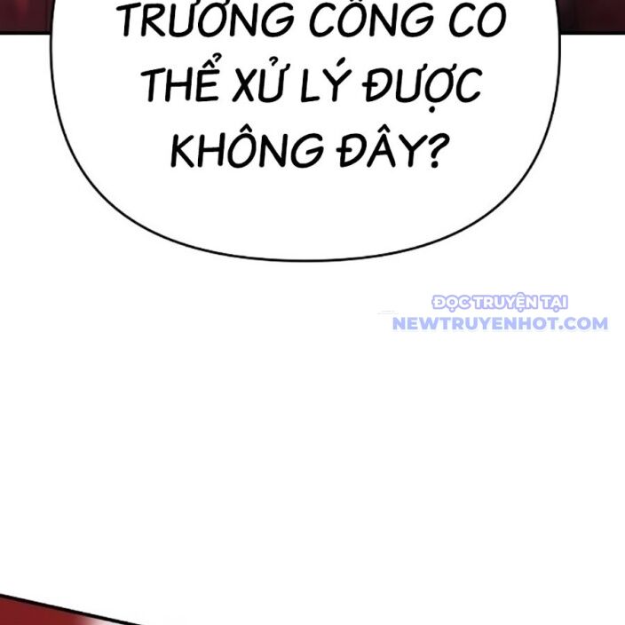 Tiểu Tử Đáng Ngờ Lại Là Cao Thủ [Chap 74-76] - Page 58