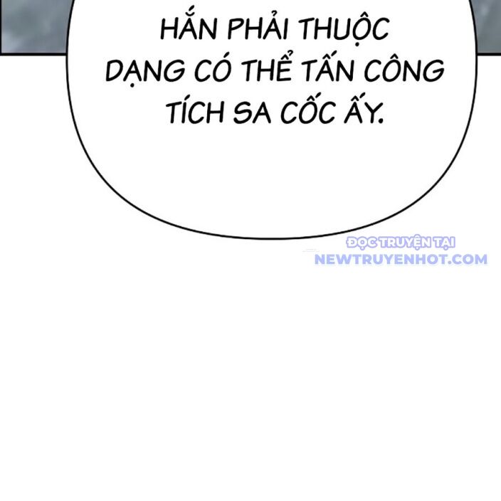 Tiểu Tử Đáng Ngờ Lại Là Cao Thủ [Chap 74-76] - Page 67