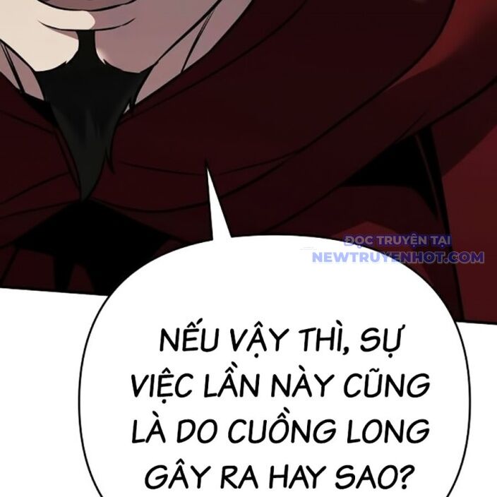 Tiểu Tử Đáng Ngờ Lại Là Cao Thủ [Chap 74-76] - Page 70