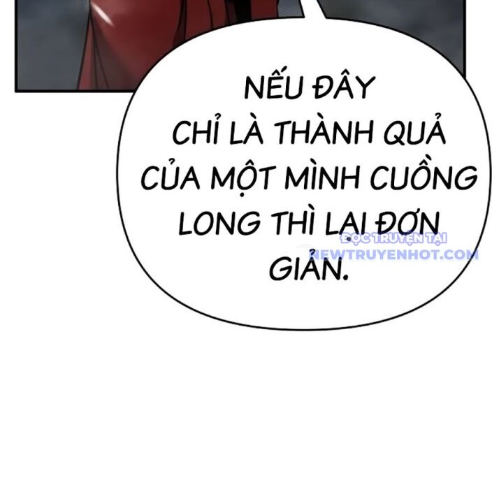 Tiểu Tử Đáng Ngờ Lại Là Cao Thủ [Chap 74-76] - Page 73