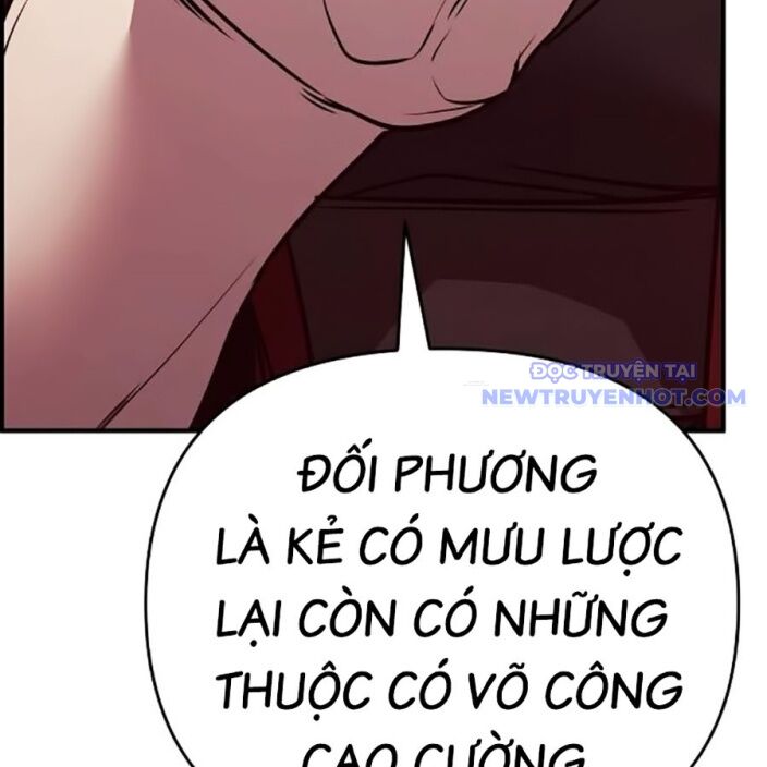 Tiểu Tử Đáng Ngờ Lại Là Cao Thủ [Chap 74-76] - Page 96