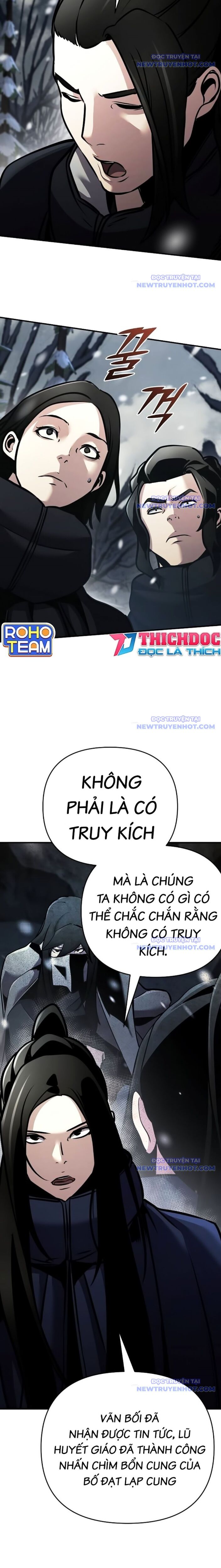 Tiểu Tử Đáng Ngờ Lại Là Cao Thủ [Chap 74-76] - Page 12