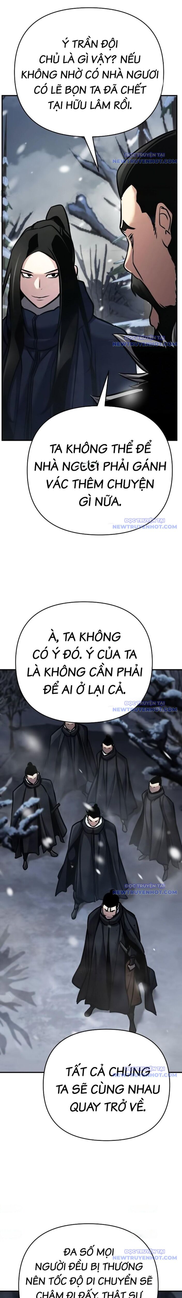 Tiểu Tử Đáng Ngờ Lại Là Cao Thủ [Chap 74-76] - Page 16