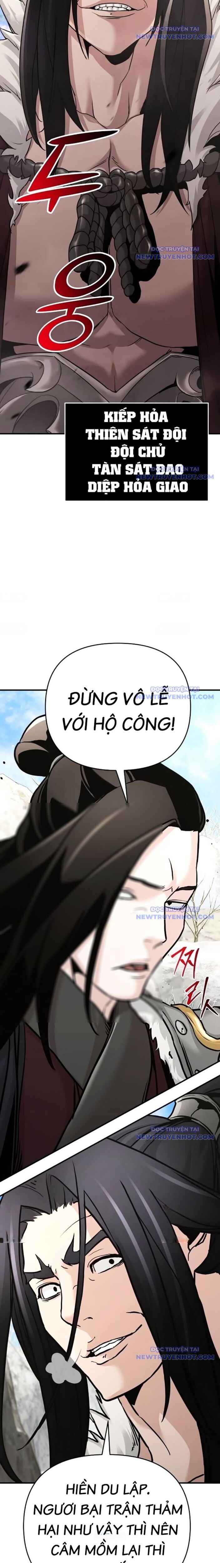 Tiểu Tử Đáng Ngờ Lại Là Cao Thủ [Chap 74-76] - Page 23