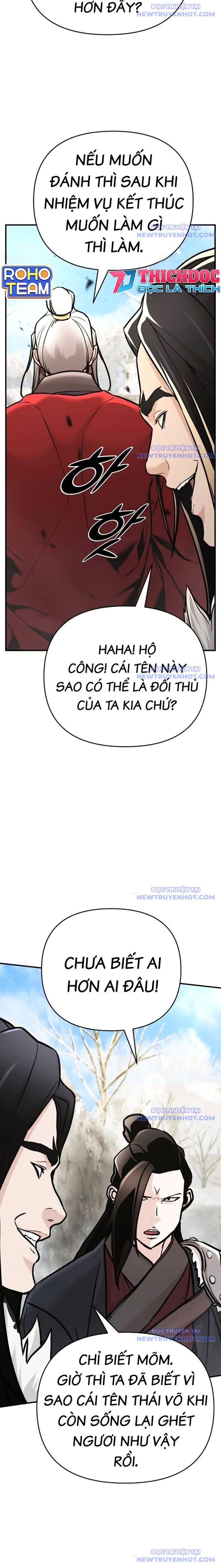 Tiểu Tử Đáng Ngờ Lại Là Cao Thủ [Chap 74-76] - Page 24