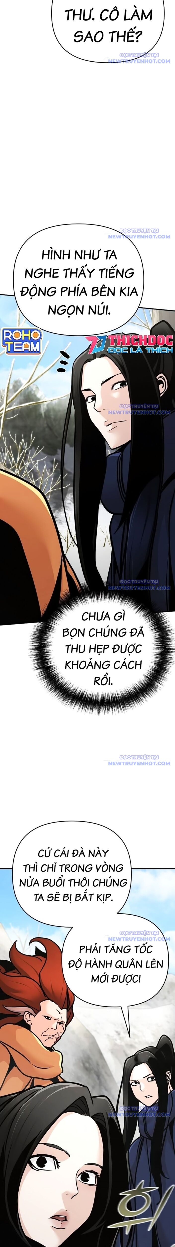 Tiểu Tử Đáng Ngờ Lại Là Cao Thủ [Chap 74-76] - Page 31