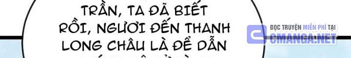 Thập Đại Đế Hoàng Đều Là Đệ Tử Của Ta [Chap 397-400] - Page 11