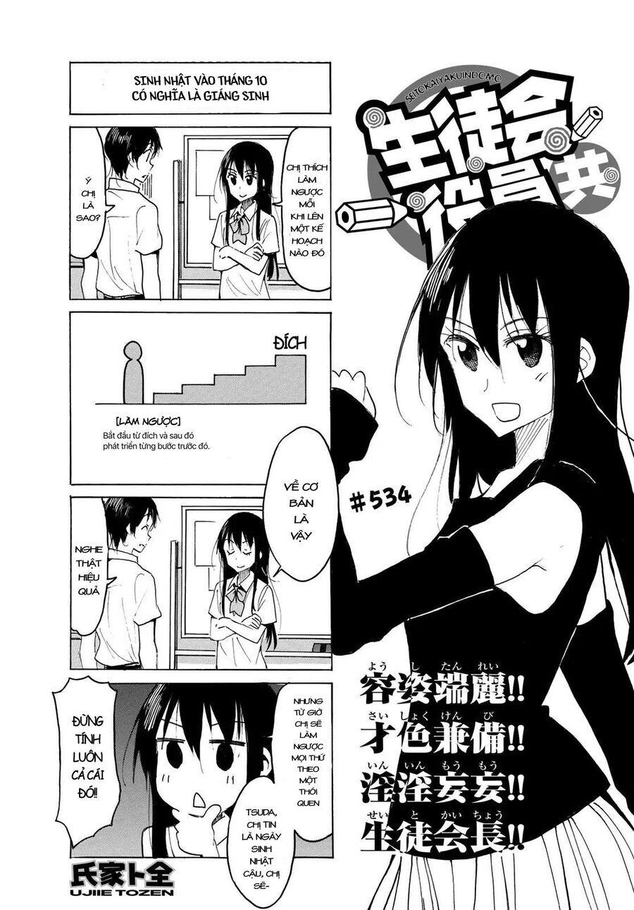 Seitokai Yakuindomo [Chap 535-537] - Page 1