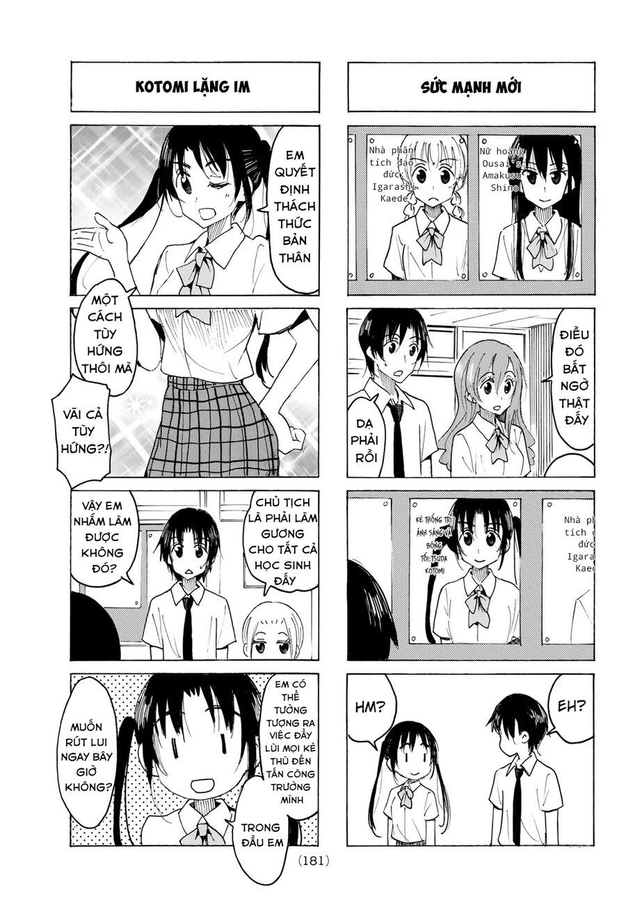 Seitokai Yakuindomo [Chap 535-537] - Page 2