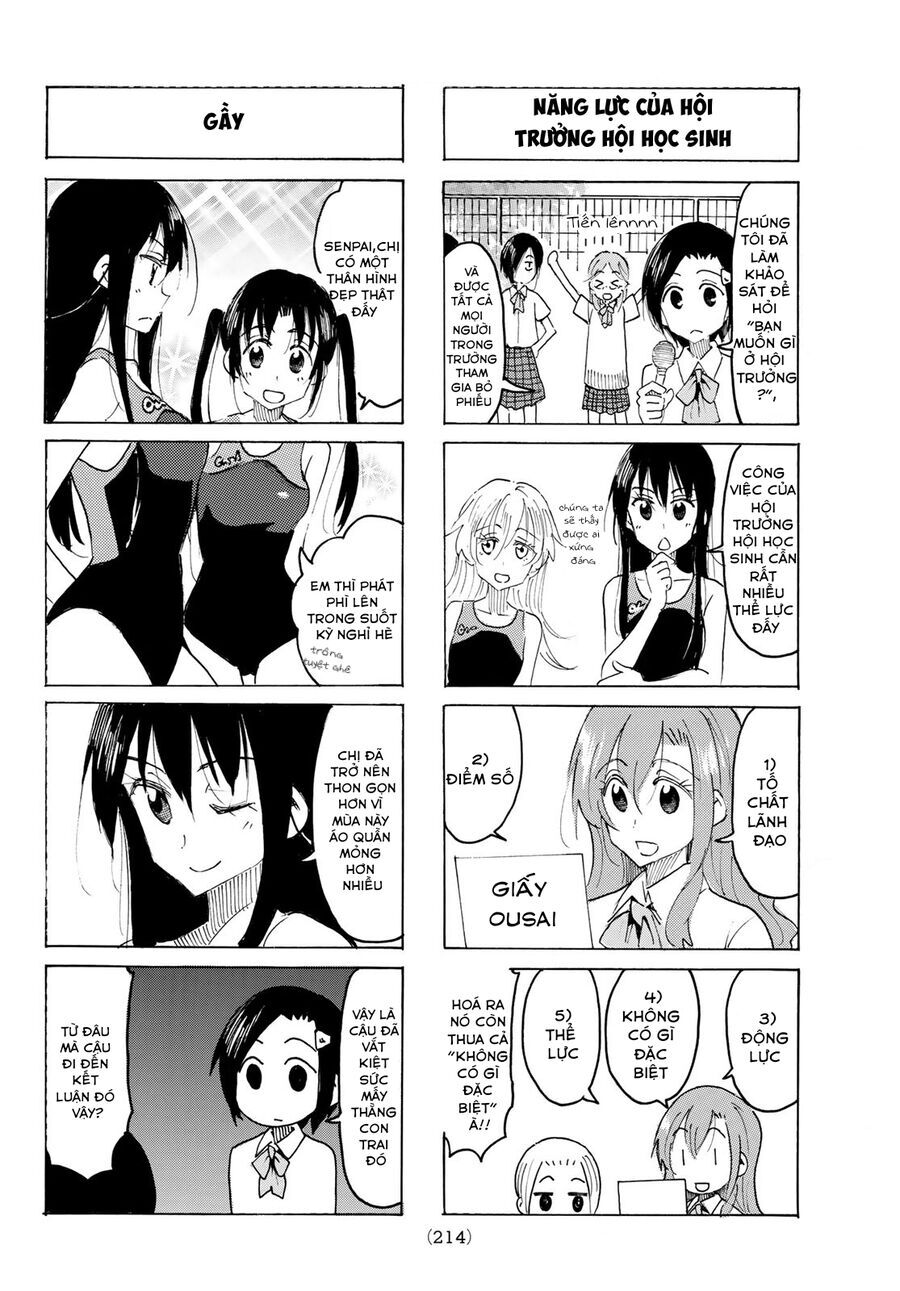 Seitokai Yakuindomo [Chap 535-537] - Page 2