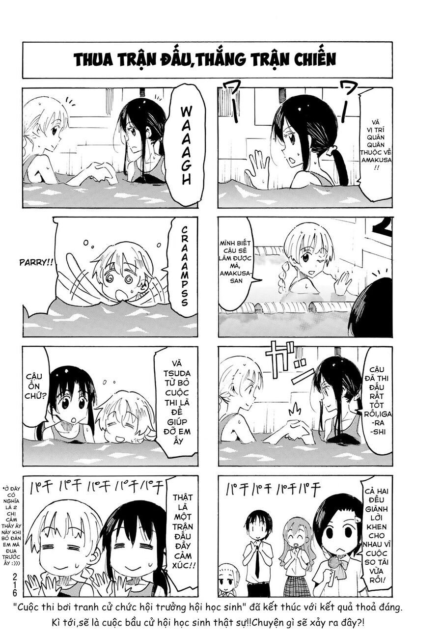 Seitokai Yakuindomo [Chap 535-537] - Page 4