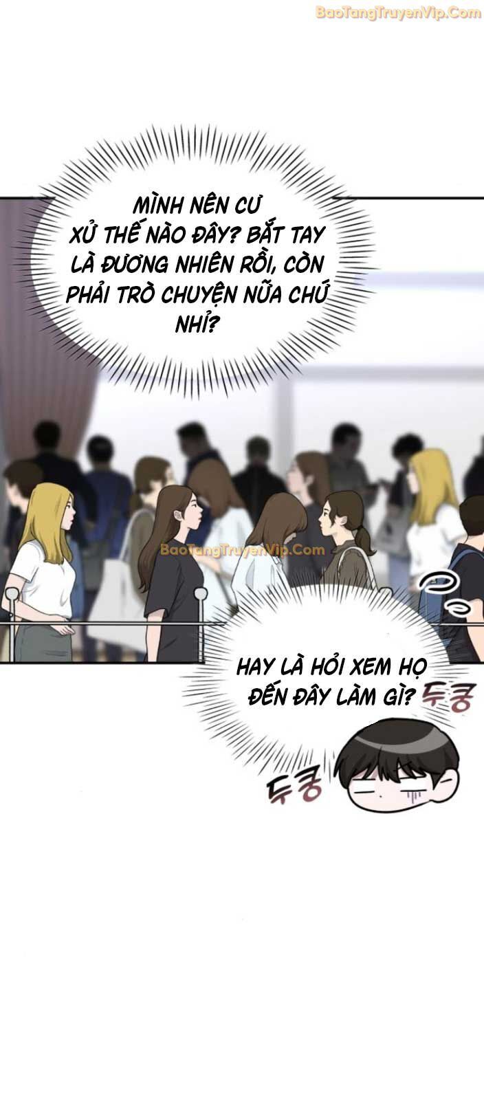 Tôi Bị Hiểu Lầm Là Diễn Viên Thiên Tài Quái Vật [Chap 43-45] - Page 6