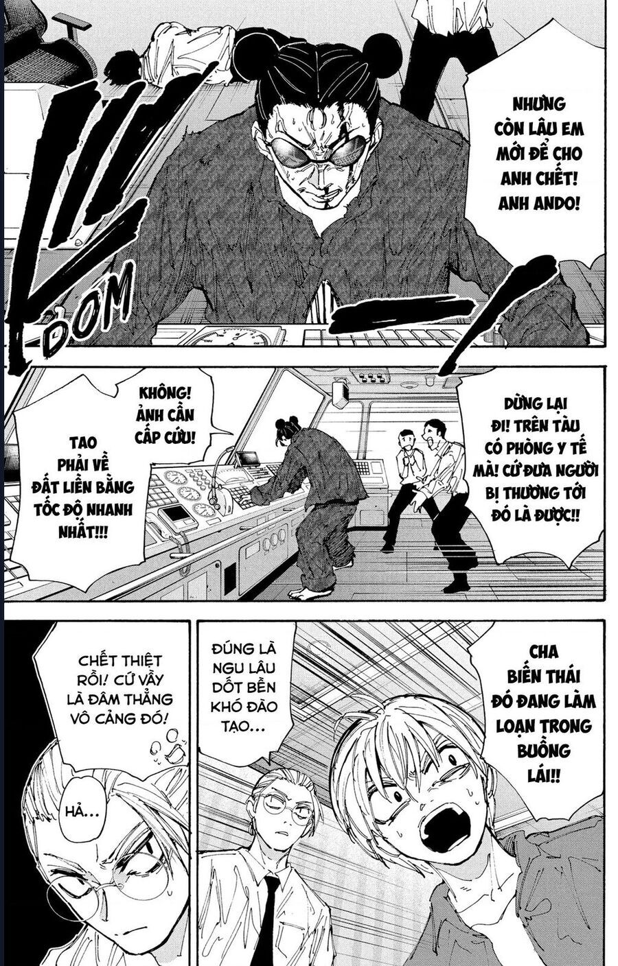 Sakamoto Days [Chap 189-202] - Page 4