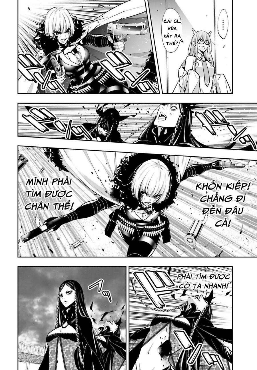 Majo Taisen - The War Of Greedy Witches [Chap 42] - Page 13