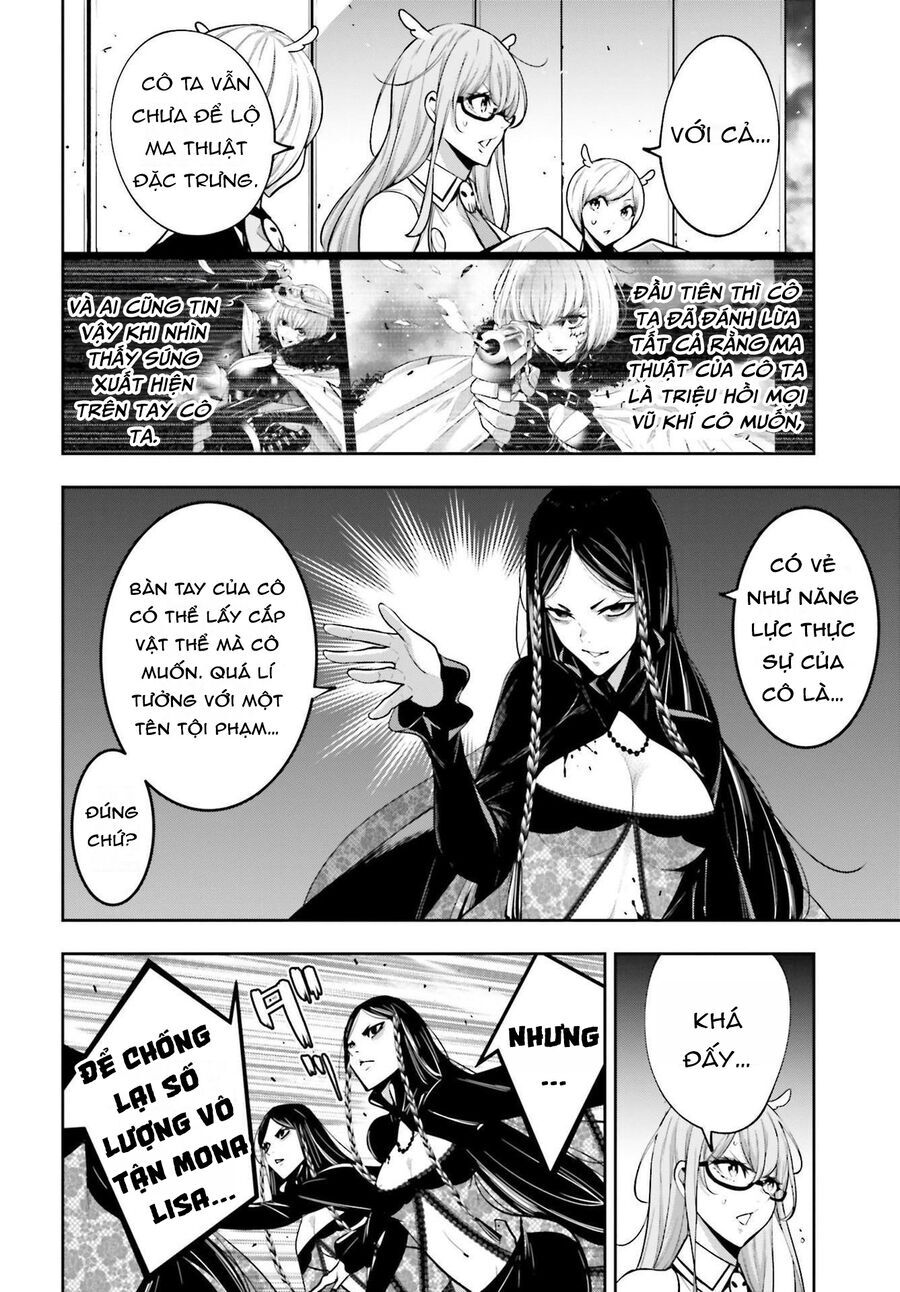 Majo Taisen - The War Of Greedy Witches [Chap 42] - Page 15