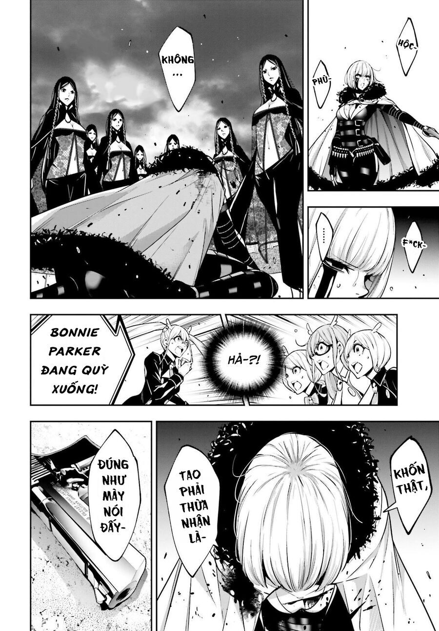 Majo Taisen - The War Of Greedy Witches [Chap 42] - Page 17