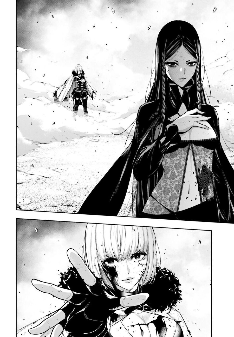 Majo Taisen - The War Of Greedy Witches [Chap 42] - Page 28