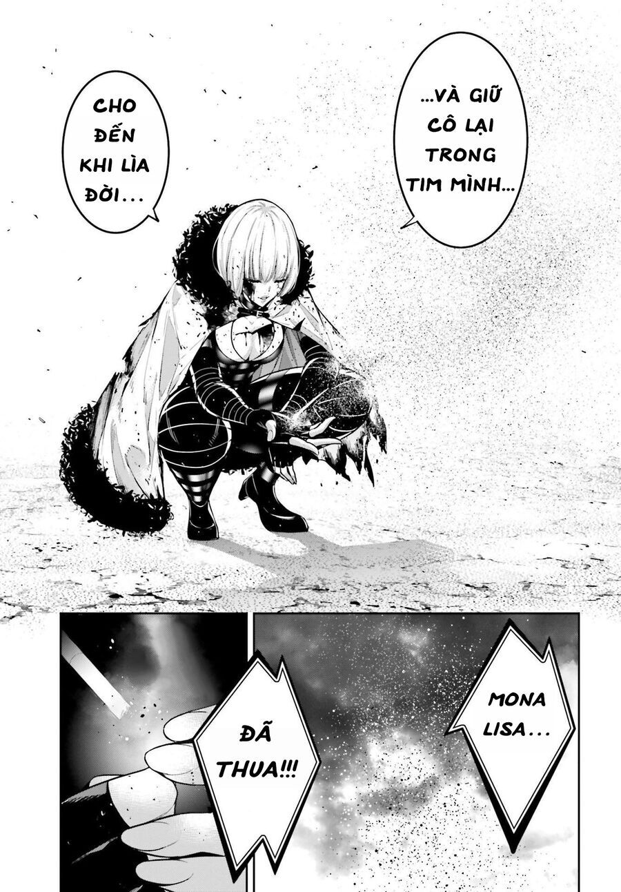 Majo Taisen - The War Of Greedy Witches [Chap 42] - Page 41