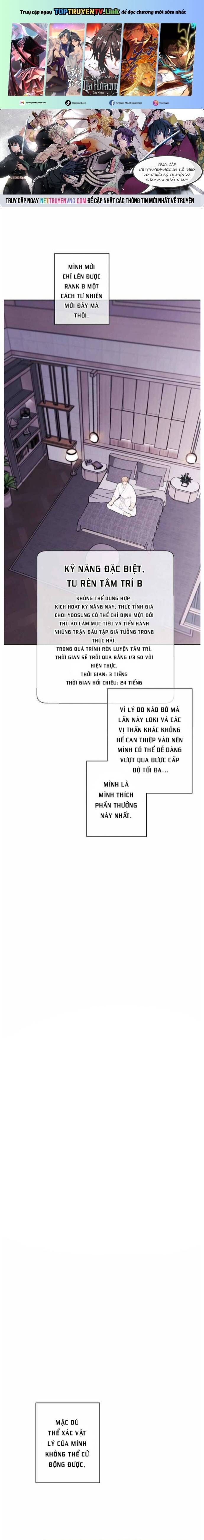 Biến Thành Phế Vật Trong Tiểu Thuyết Giả Tưởng [Chap 137-149] - Page 1