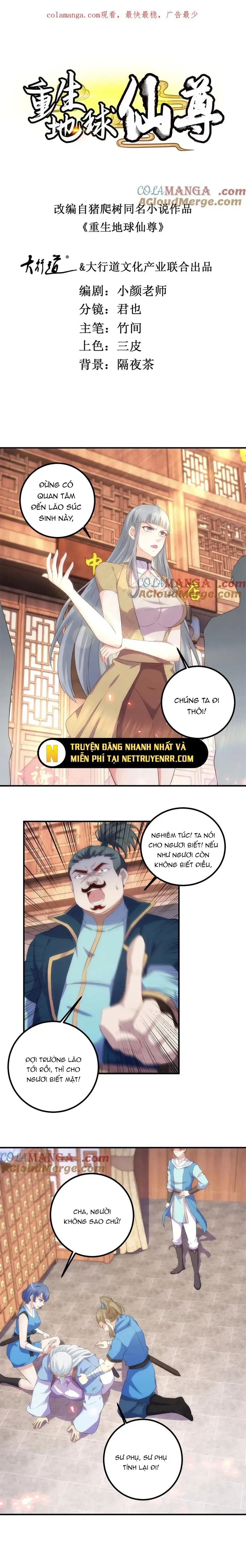 Trọng Sinh Địa Cầu Tiên Tôn [Chap 293-294] - Page 1