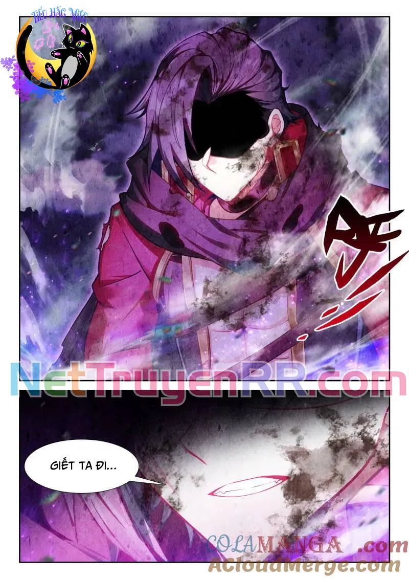 frame-7