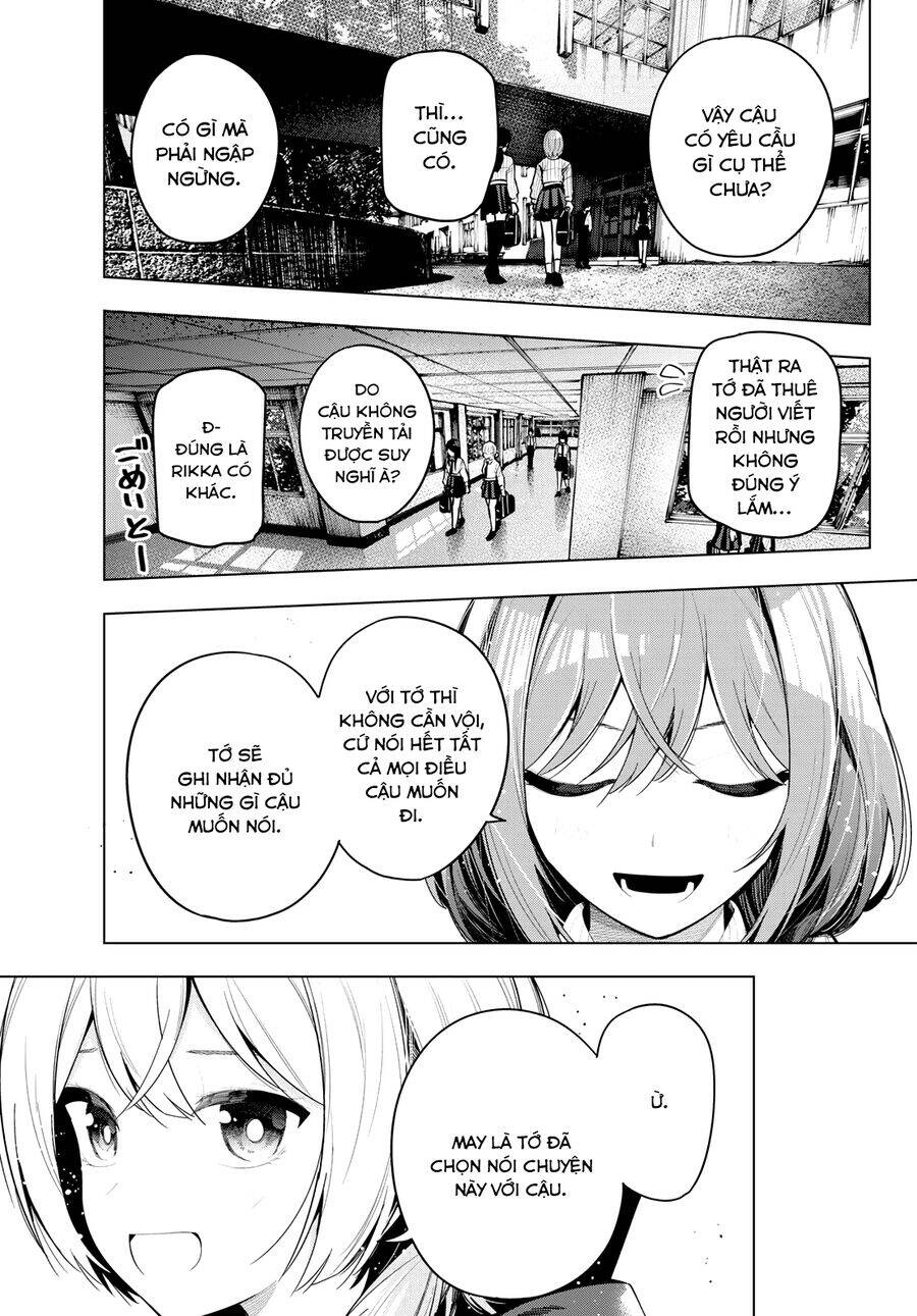 Mayonaka Heart Tune [Chap 45-67] - Page 2