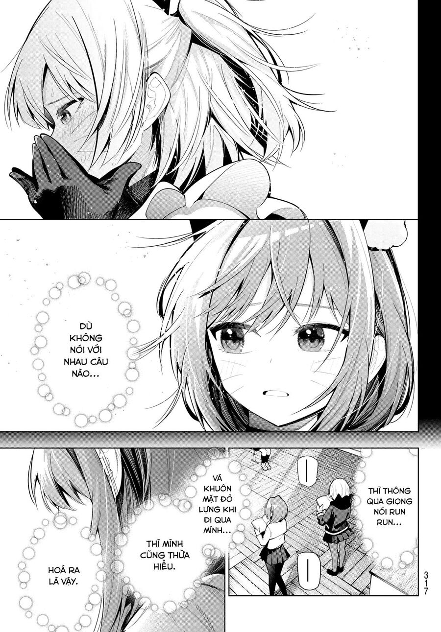 Mayonaka Heart Tune [Chap 45-67] - Page 10