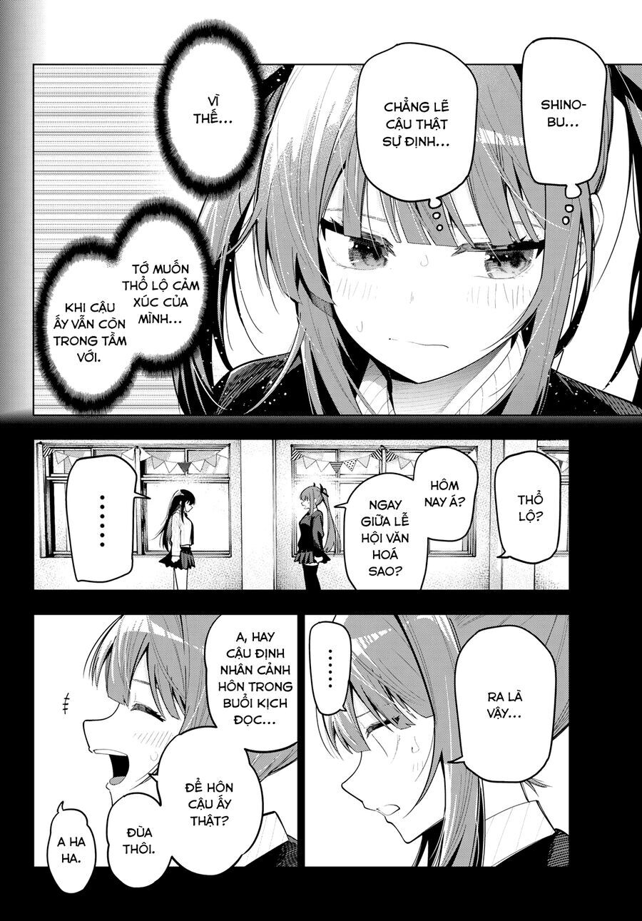 Mayonaka Heart Tune [Chap 45-67] - Page 3