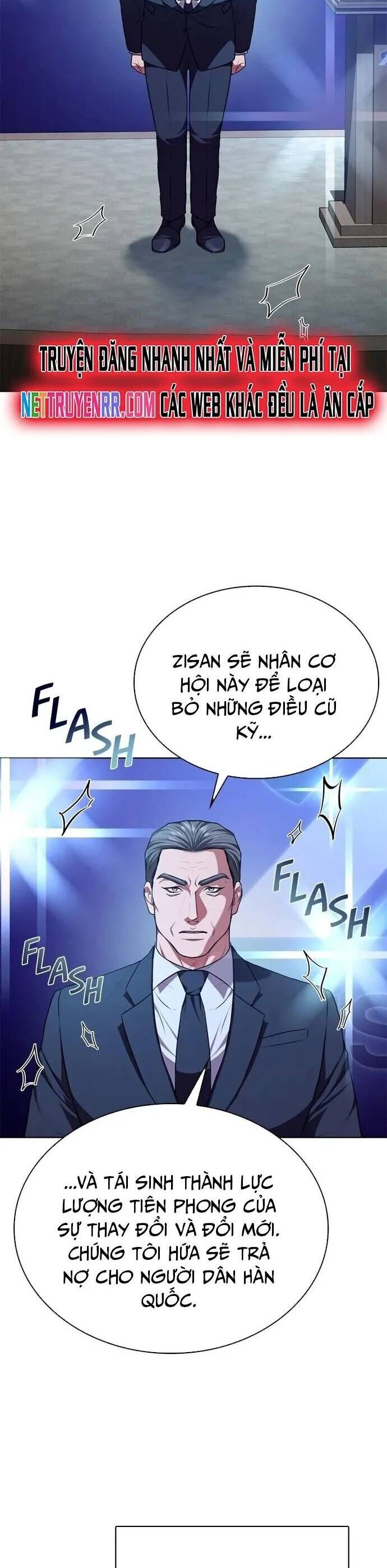 Ta Là Người Thu Thuế [Chap 94-103] - Page 1