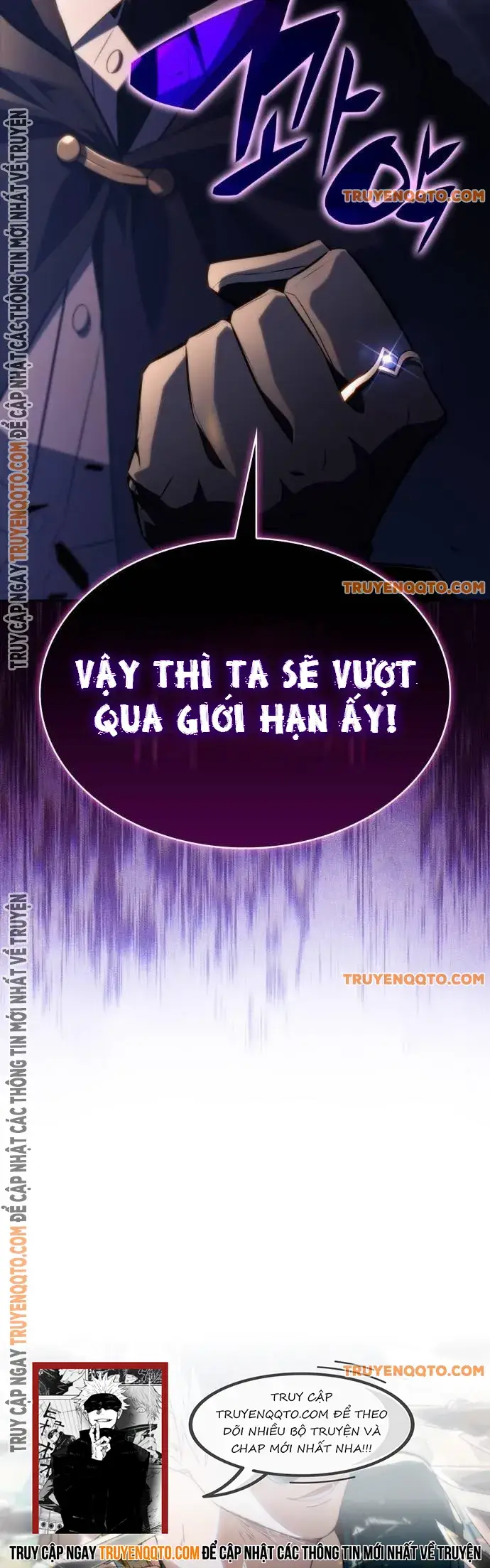 Cậu Út Nhà Công Tước Là Sát Thủ Hồi Quy [Chap 60-64] - Page 21